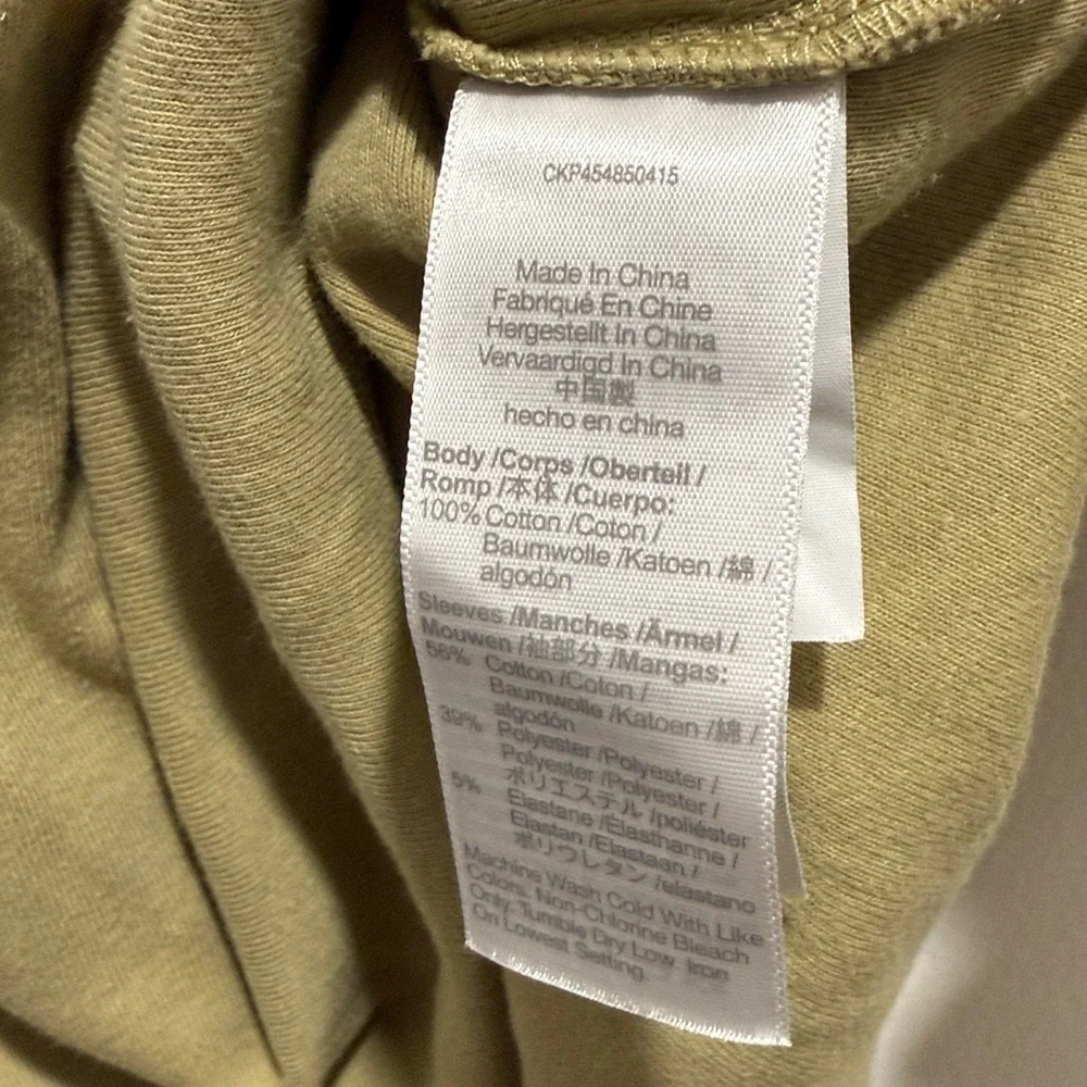 Madewell Boho Wyelet Puff Sleeve Too Size Small in Ash Green